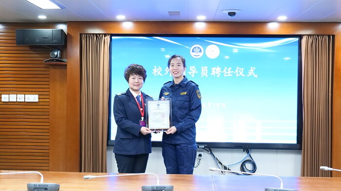 米兰体育互联系统