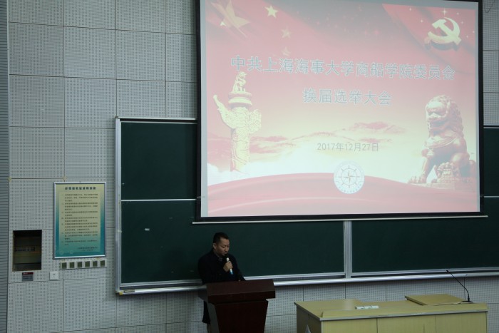 米兰体育直播