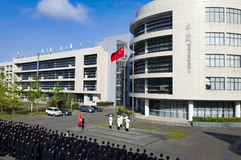 米兰体育APP下载