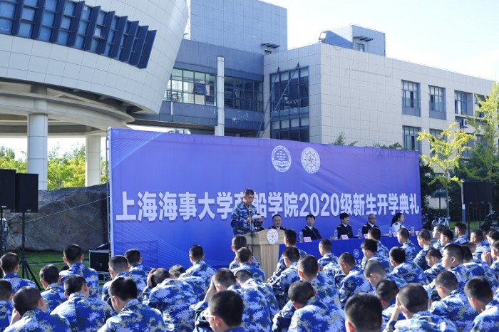 米兰体育赛事快讯