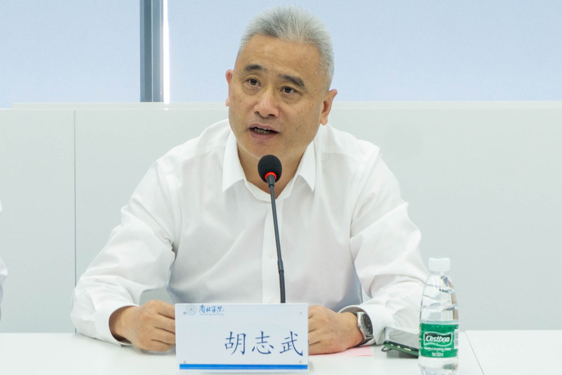 米兰体育超级联赛