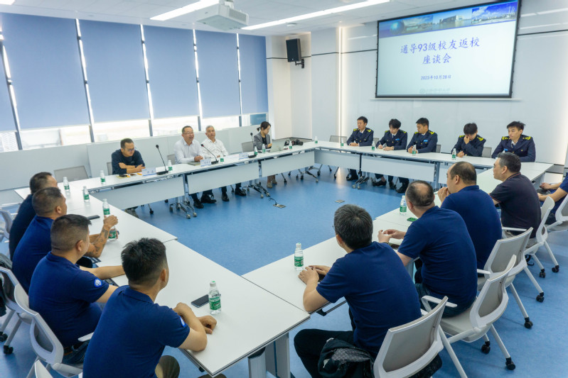 米兰体育官方指定端