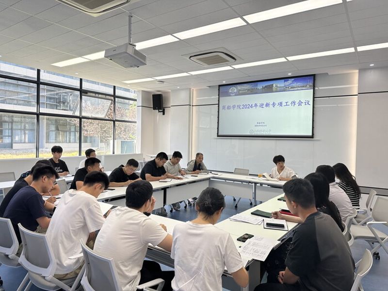 米兰体育手机版