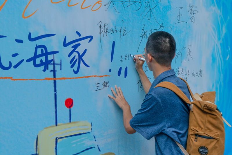 米兰体育安全通道
