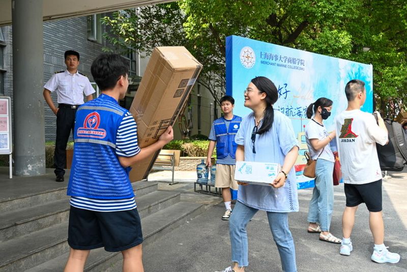 米兰体育备用网址