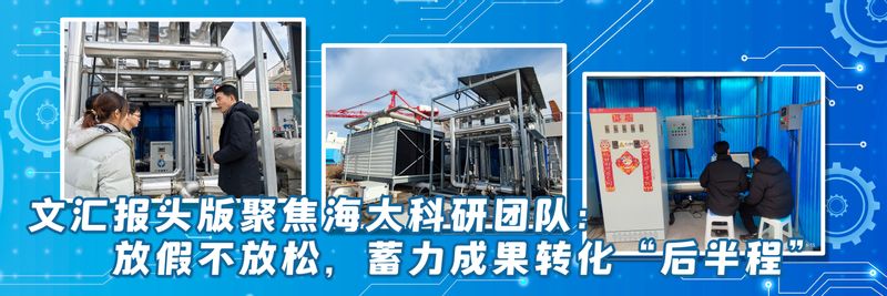 米兰体育指定通道