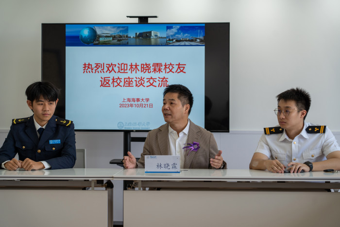 米兰体育指定通道
