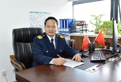 米兰体育欧冠直播