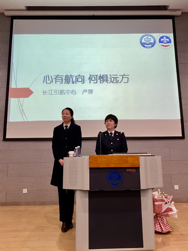 米兰体育互联系统