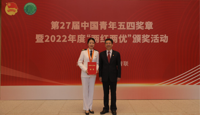 米兰体育欧冠直播