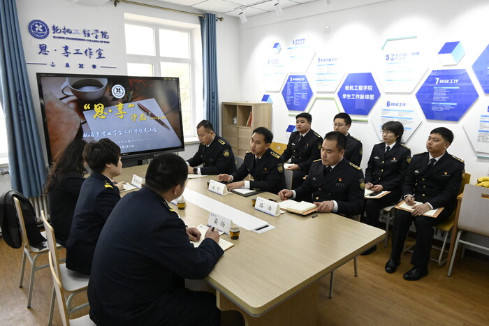 米兰体育手机版