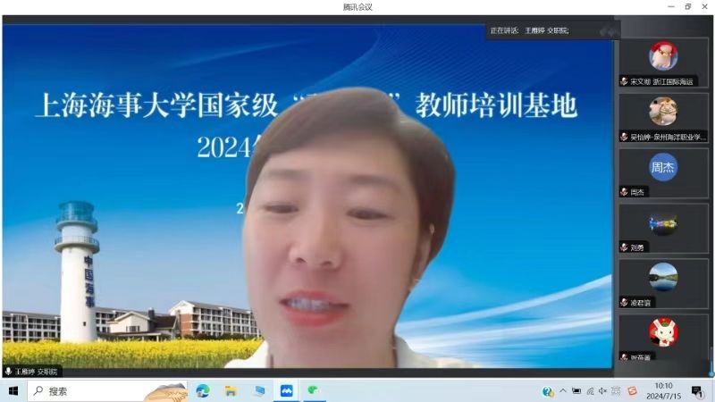 米兰体育安全通道