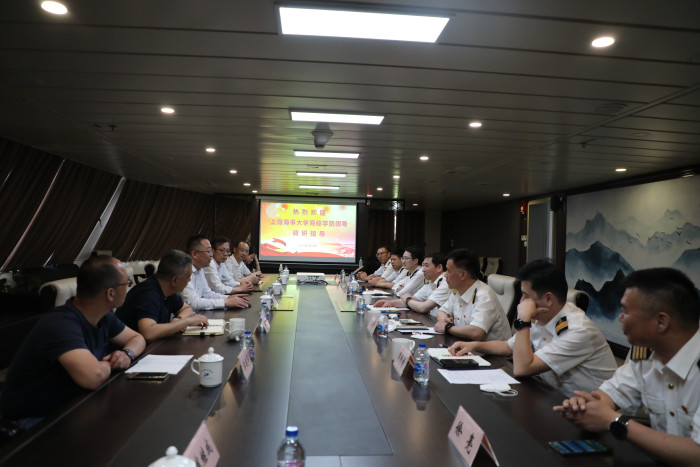 “沪港引6”轮调研会现场