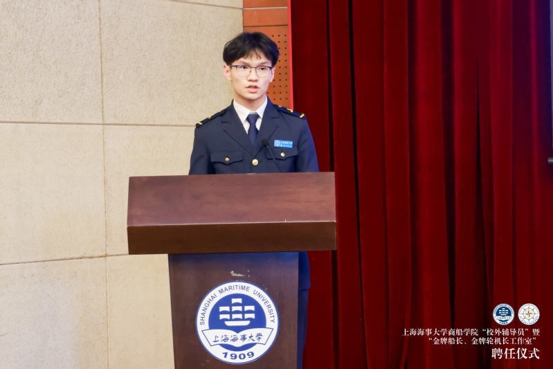 米兰体育数据中心