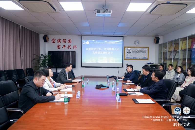 米兰体育稳定线路