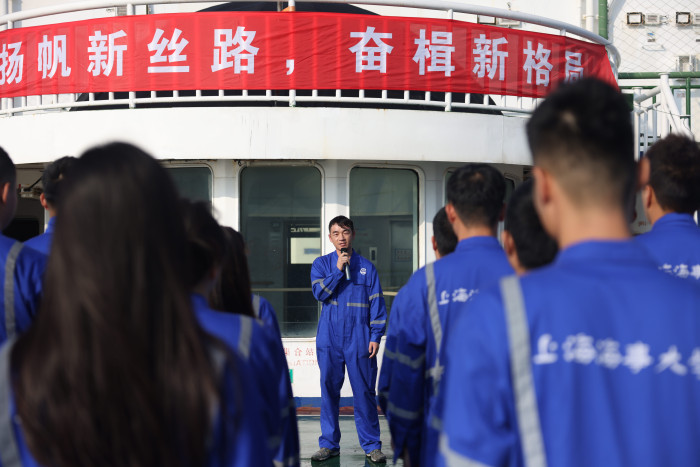 米兰体育赛事资讯平台