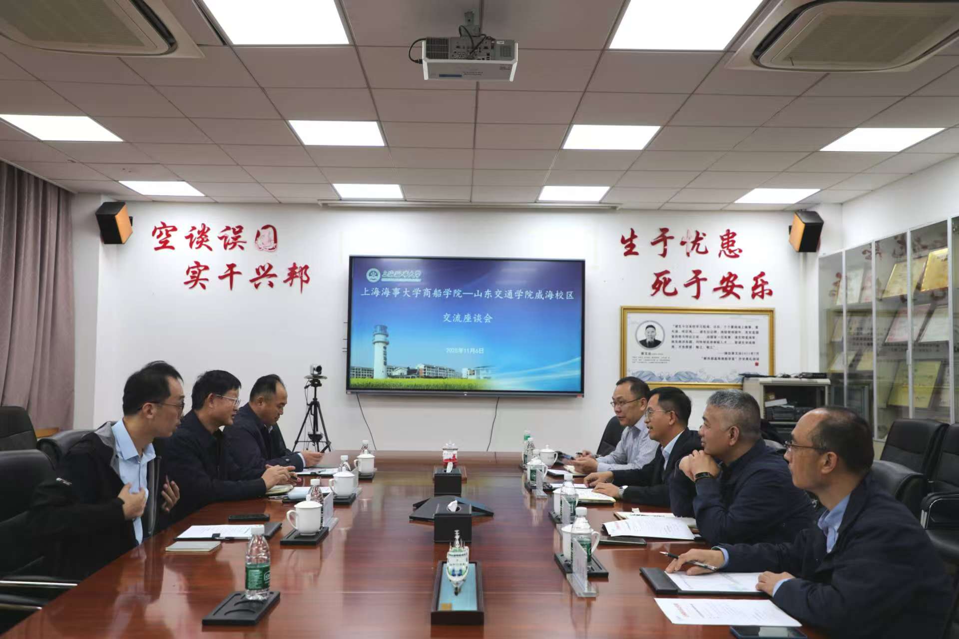 米兰体育手机版