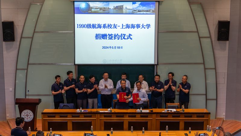 米兰体育备用网址