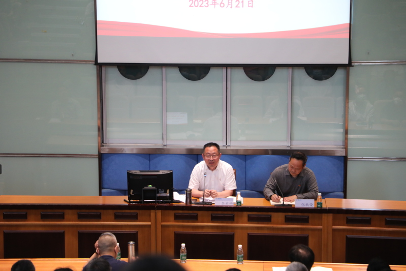 米兰体育欧冠直播