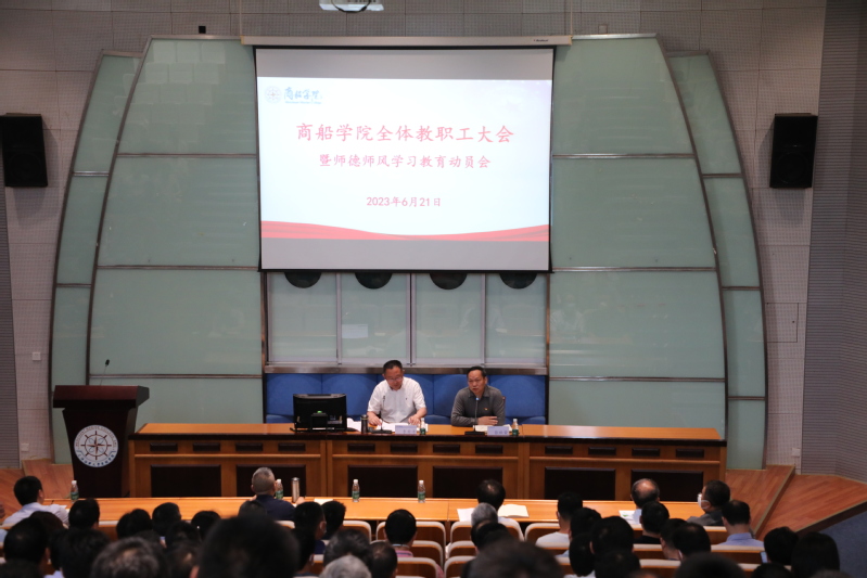米兰体育官方指定端