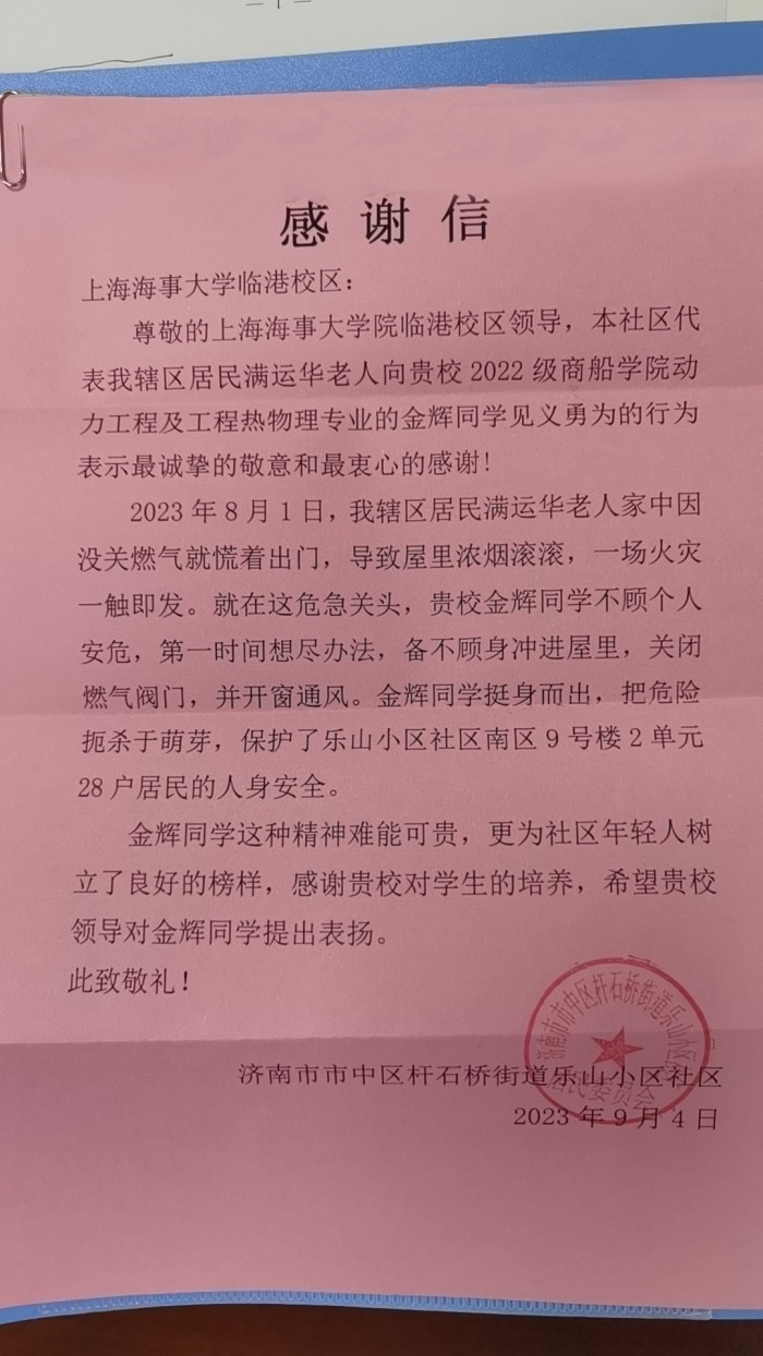 米兰体育备用网址