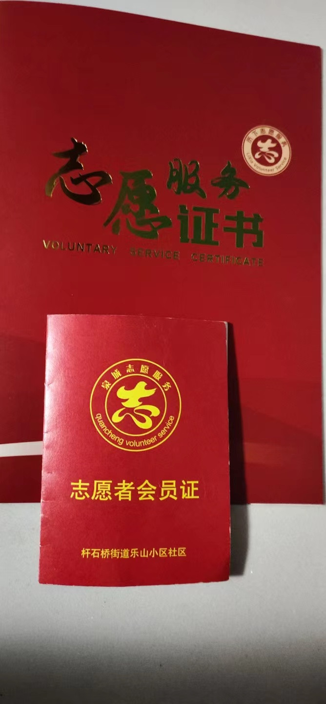 米兰体育核心通道