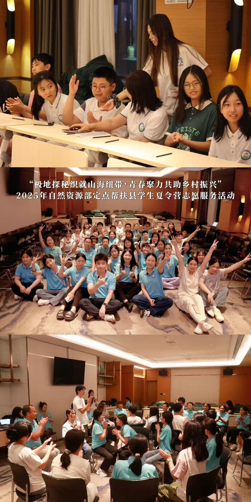 米兰体育赛事资讯平台