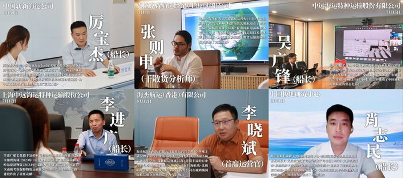 米兰体育赛事快讯